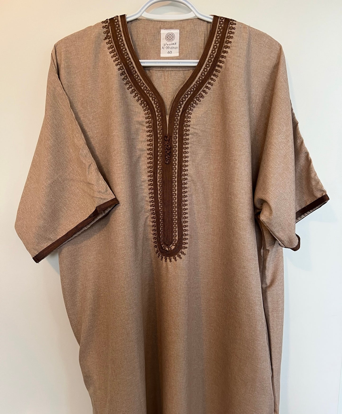 Moroccan Embroidered Thobe - Noble Crest (Sandy Beige)