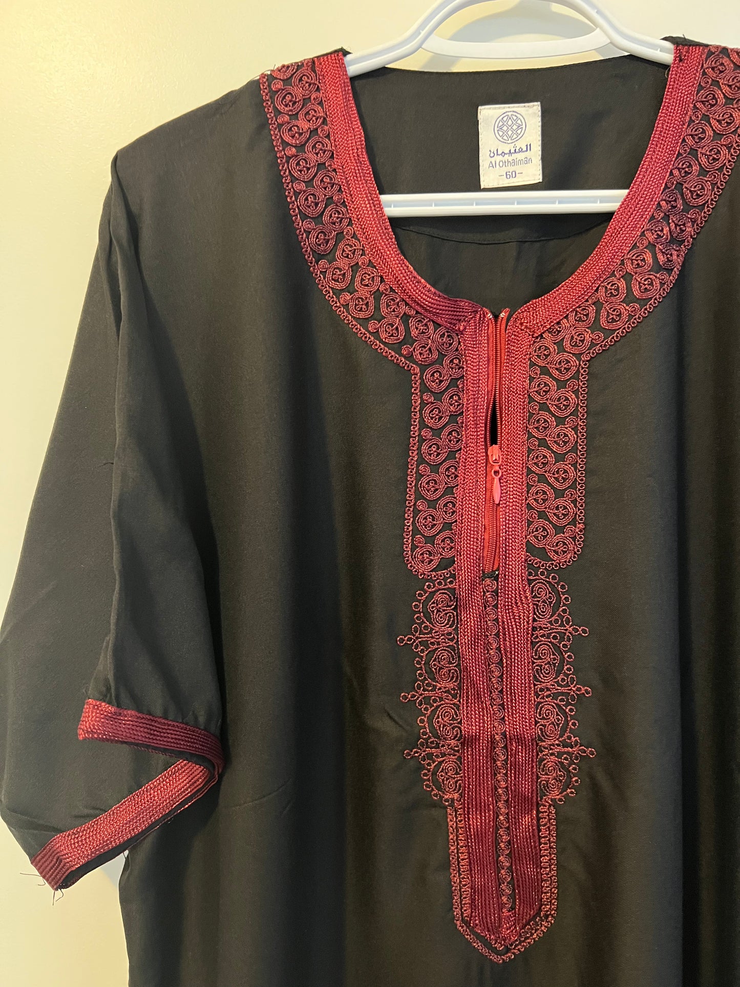 Moroccan Embroidered Thobe - Urban Zip (Forest Black)